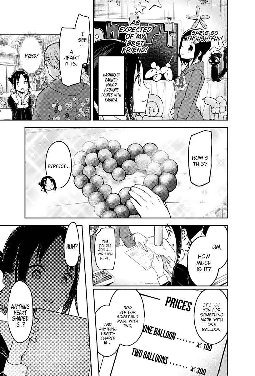 Kaguya-sama wa Kokurasetai - Tensai-tachi no Renai Zunousen Chapter 129 16